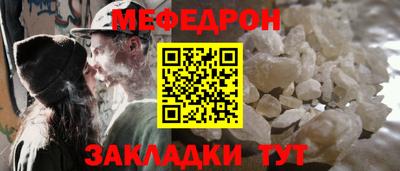 соль ск Кингисепп
