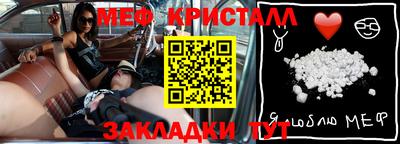 соль курить ск Кинель