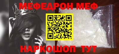 хмурый Кимры