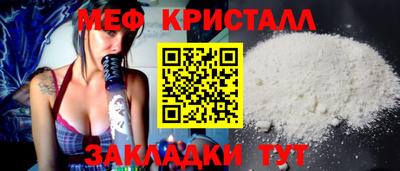 соль курить ск Кинель