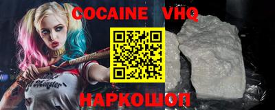 хмурый Кимры
