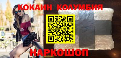 соль курить ск Кинель