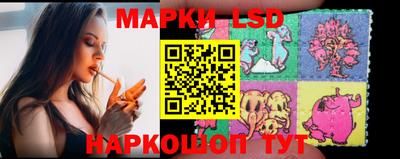 хмурый Кимры