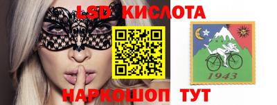 соль курить ск Кинель