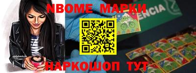 хмурый Кимры