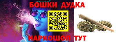 соль курить ск Кинель