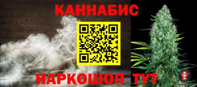 соль курить ск Кинель