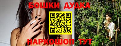 соль курить ск Кинель