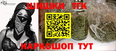 соль курить ск Кинель