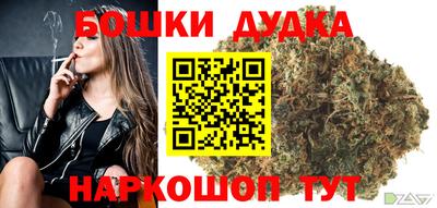 хмурый Кимры