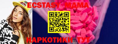 хмурый Кимры