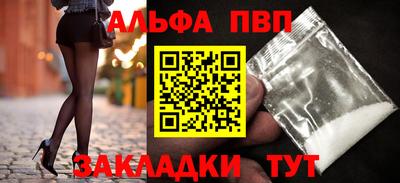 хмурый Кимры