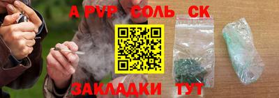 хмурый Кимры