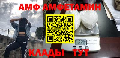 хмурый Кимры
