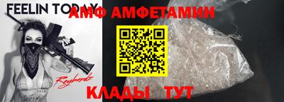 соль ск Кингисепп
