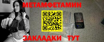 хмурый Кимры