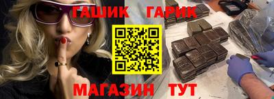 хмурый Кимры