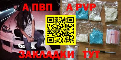 хмурый Кимры