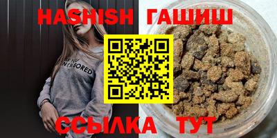 хмурый Кимры