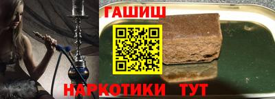 соль ск Кингисепп