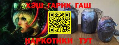 соль ск Кингисепп