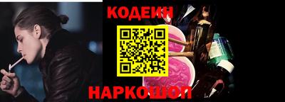 хмурый Кимры