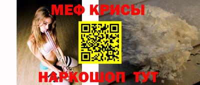 соль курить ск Кинель