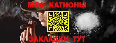 хмурый Кимры