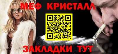хмурый Кимры