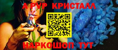 соль курить ск Кинель