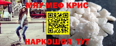соль курить ск Кинель